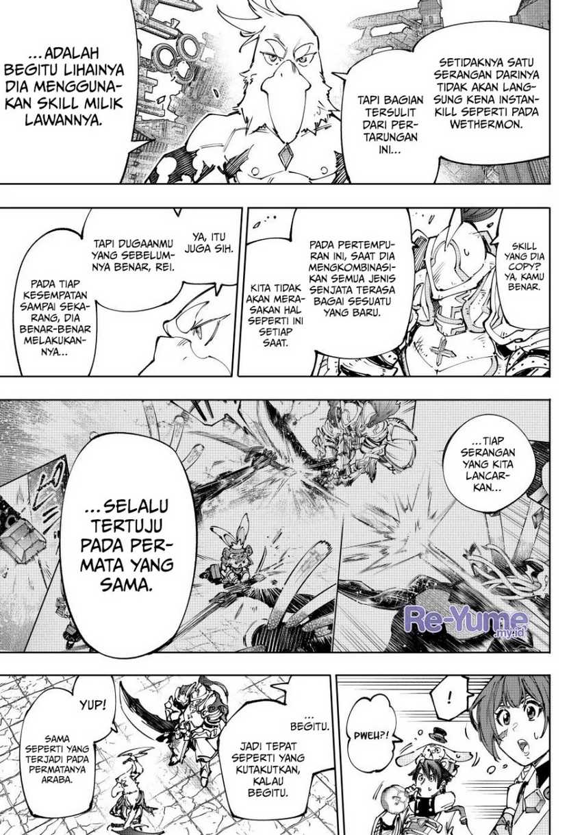 Shangri-La Frontier ~ Kusoge Hunter, Kamige ni Idoman to su~ Chapter 196 Gambar 16