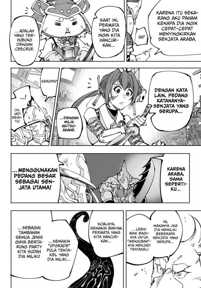 Shangri-La Frontier ~ Kusoge Hunter, Kamige ni Idoman to su~ Chapter 196 Gambar 17