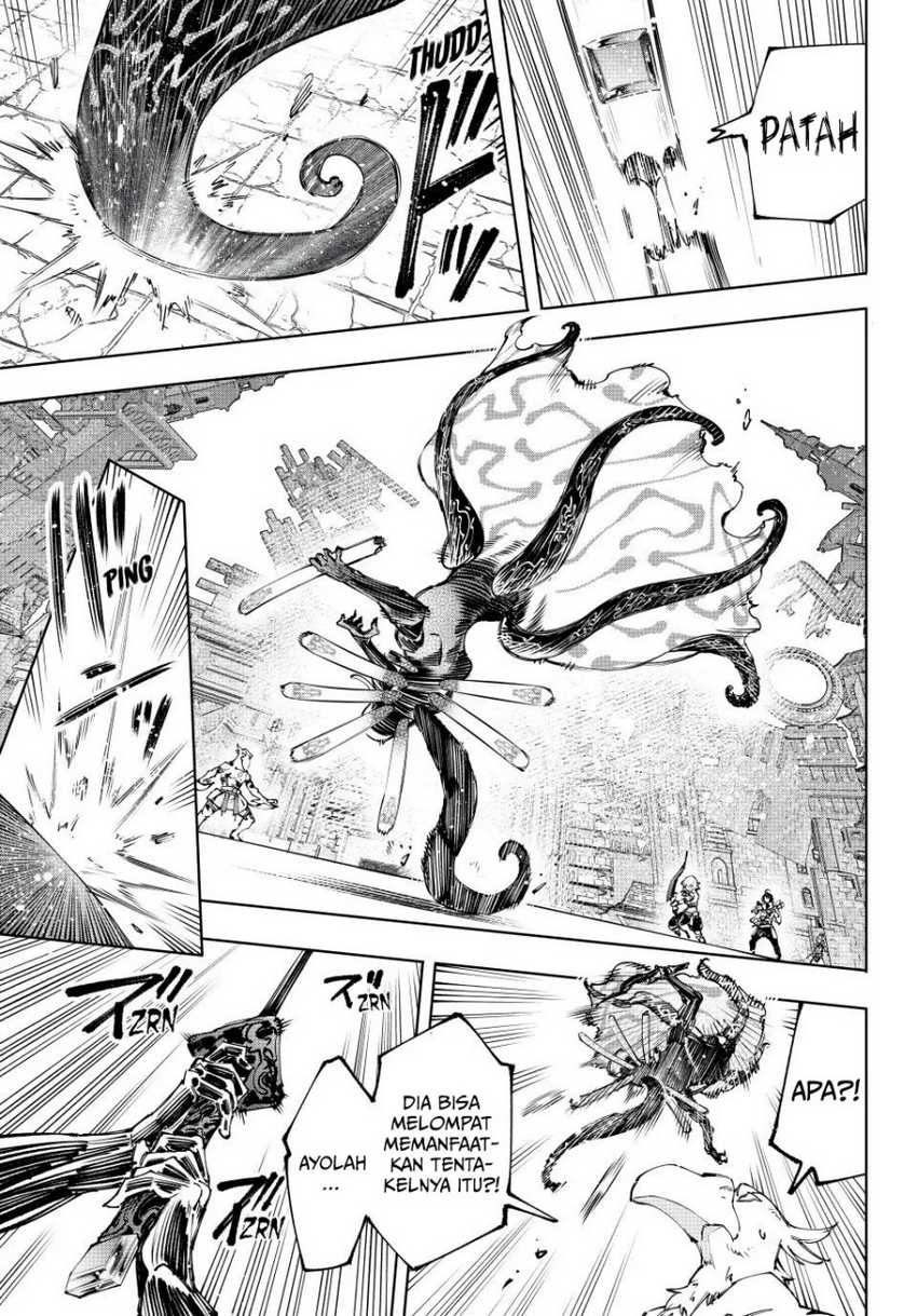 Shangri-La Frontier ~ Kusoge Hunter, Kamige ni Idoman to su~ Chapter 196 Gambar 12