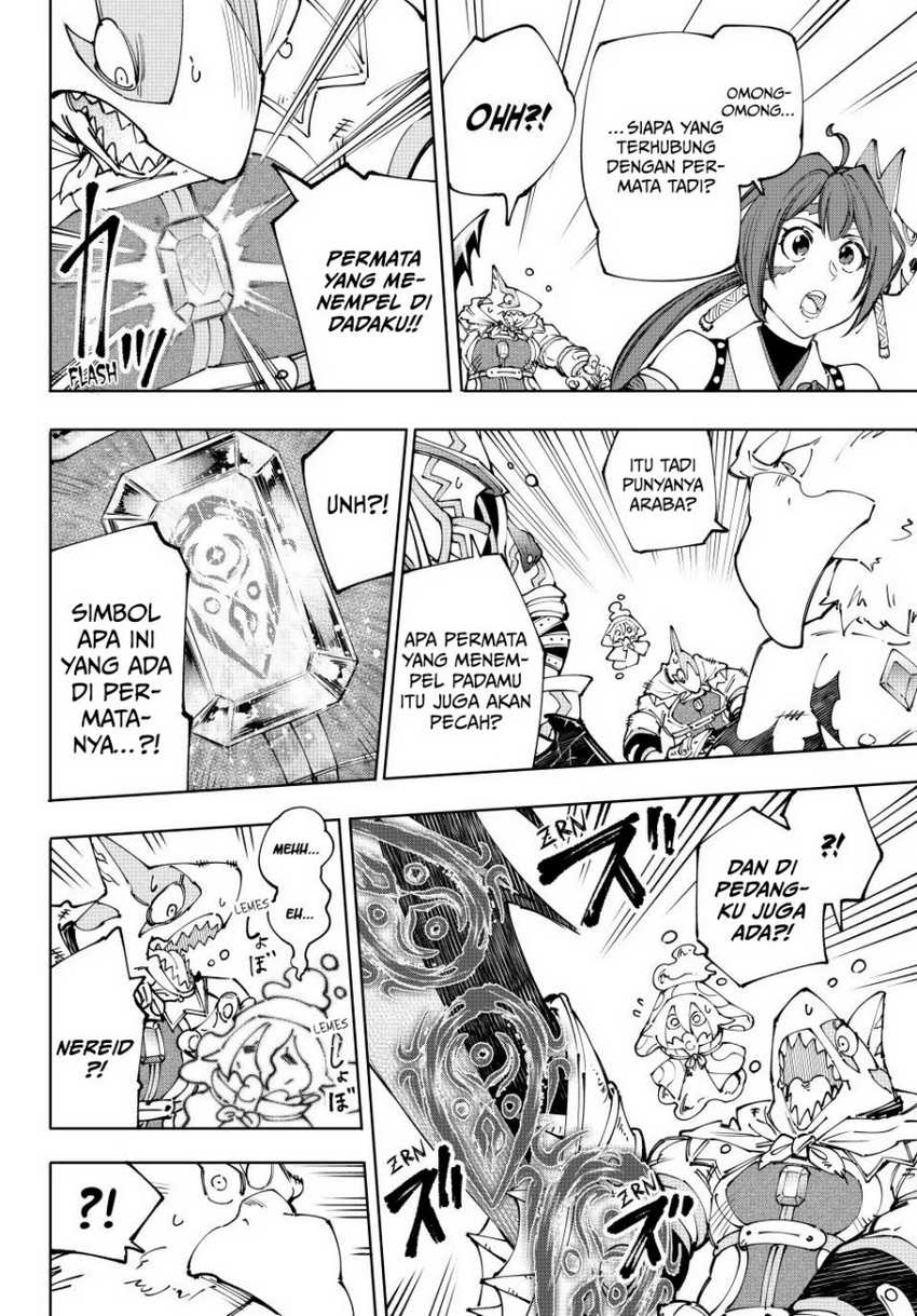 Shangri-La Frontier ~ Kusoge Hunter, Kamige ni Idoman to su~ Chapter 196 Gambar 3