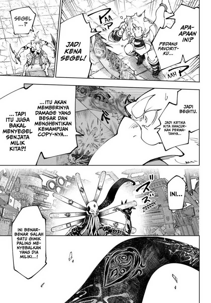 Shangri-La Frontier ~ Kusoge Hunter, Kamige ni Idoman to su~ Chapter 196 Gambar 4