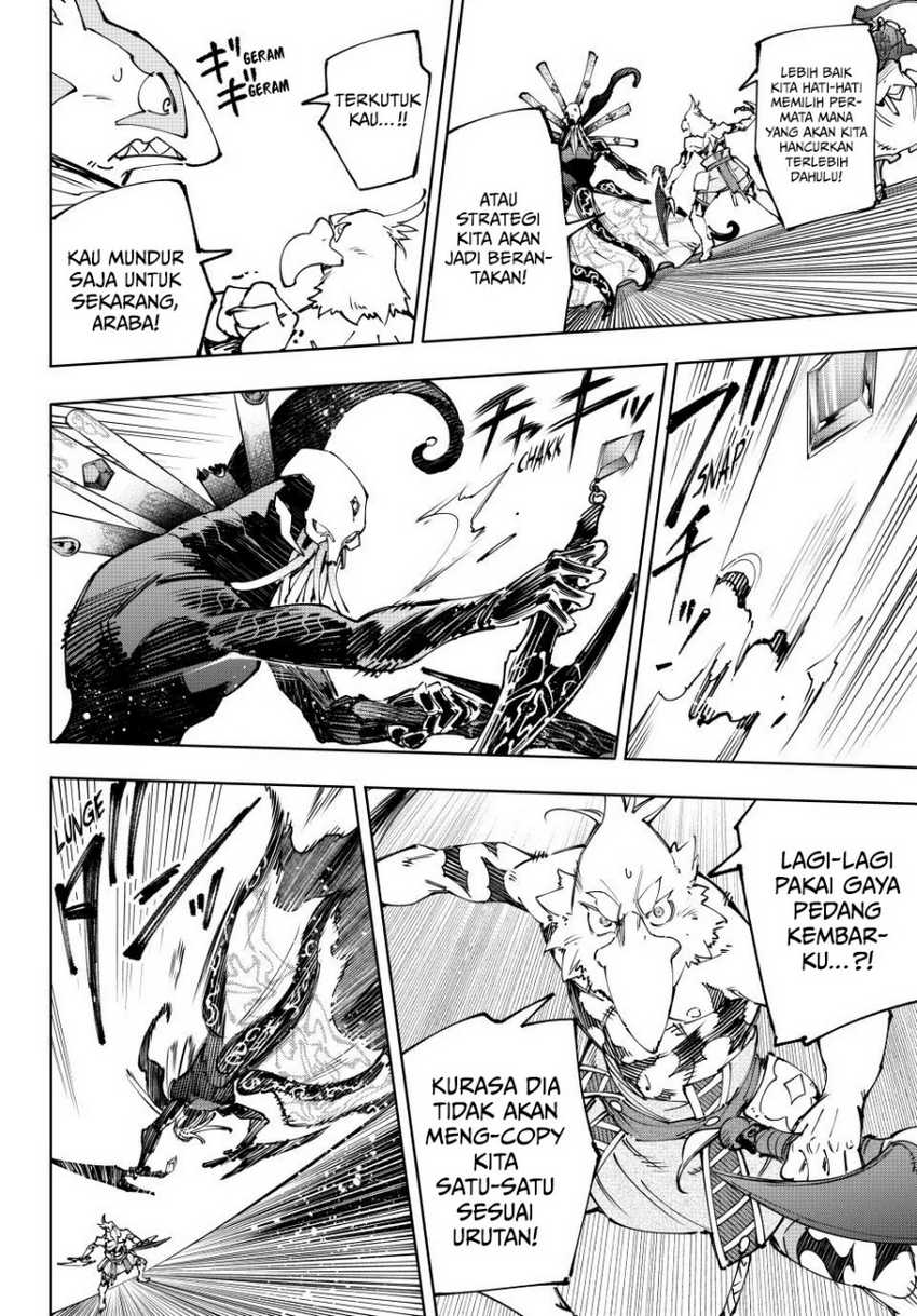 Shangri-La Frontier ~ Kusoge Hunter, Kamige ni Idoman to su~ Chapter 196 Gambar 5