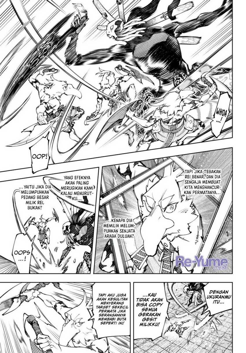 Shangri-La Frontier ~ Kusoge Hunter, Kamige ni Idoman to su~ Chapter 196 Gambar 6