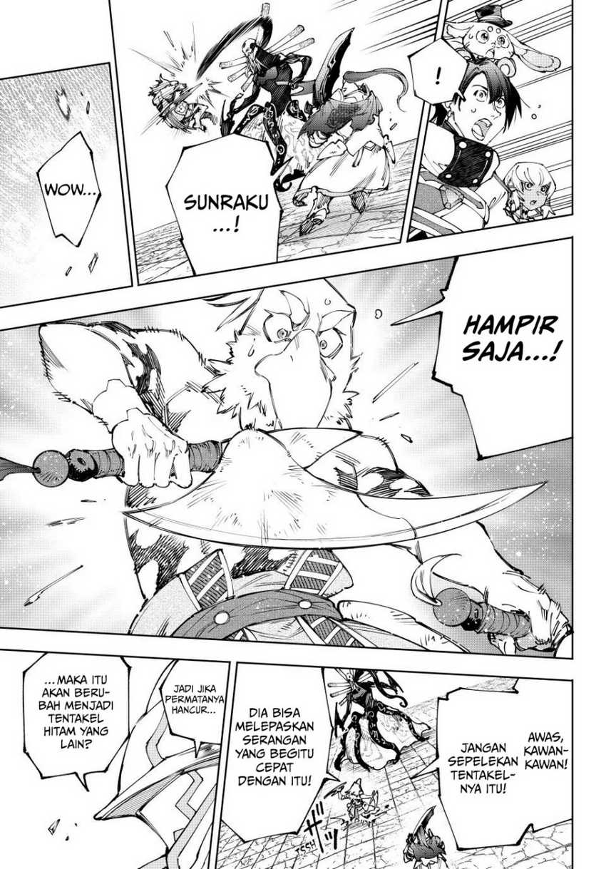 Shangri-La Frontier ~ Kusoge Hunter, Kamige ni Idoman to su~ Chapter 196 Gambar 8
