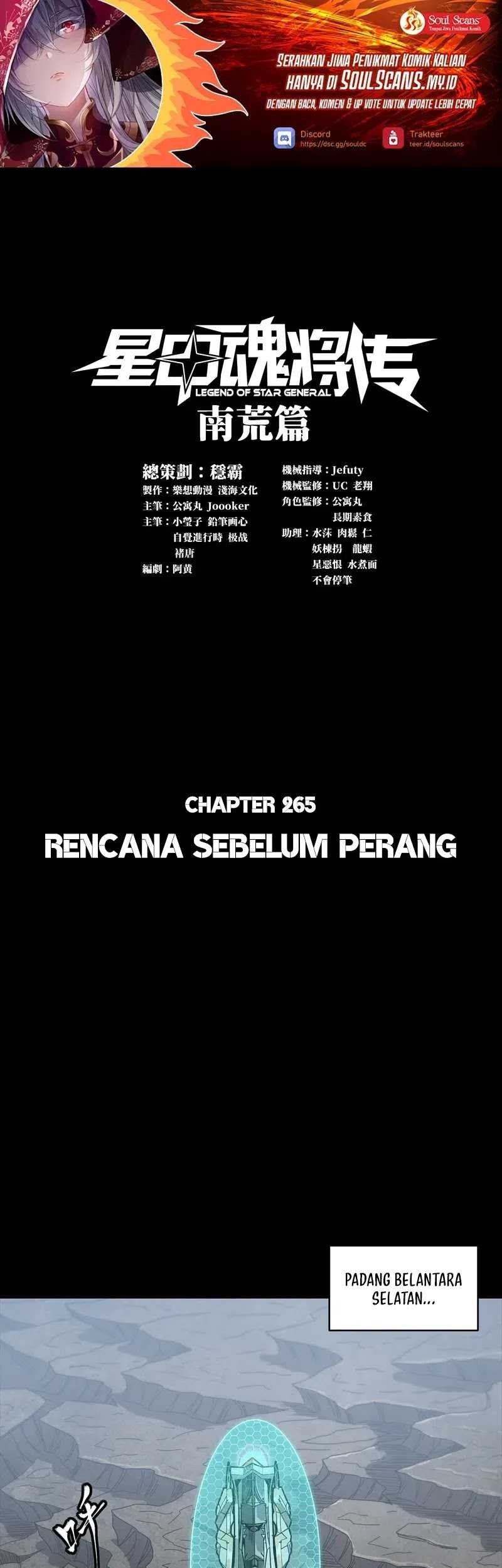 Manhua Legend of Star General Chapter 265 gambar nomor 2