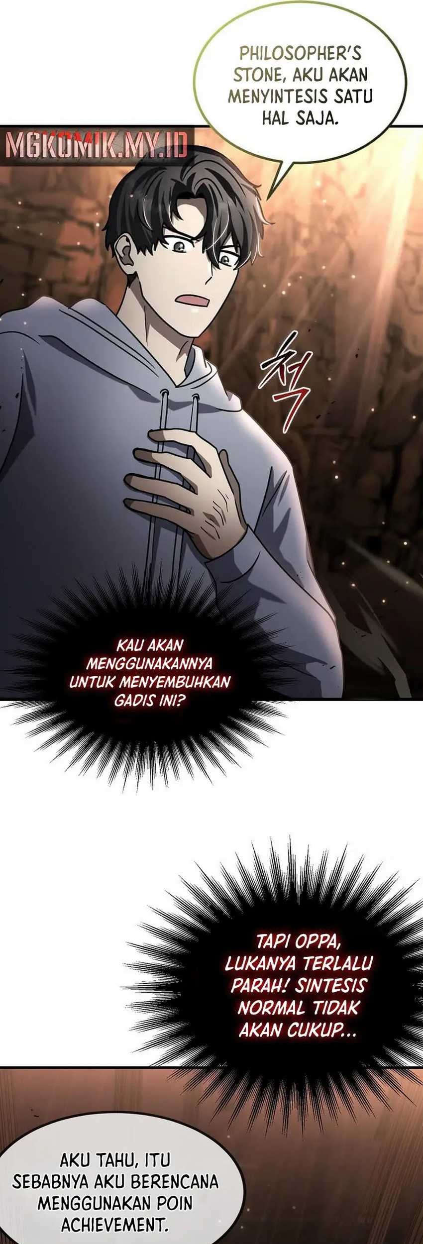 The Regressed Genius Player’s Legendary Weapon Creation Chapter 28 Gambar 29