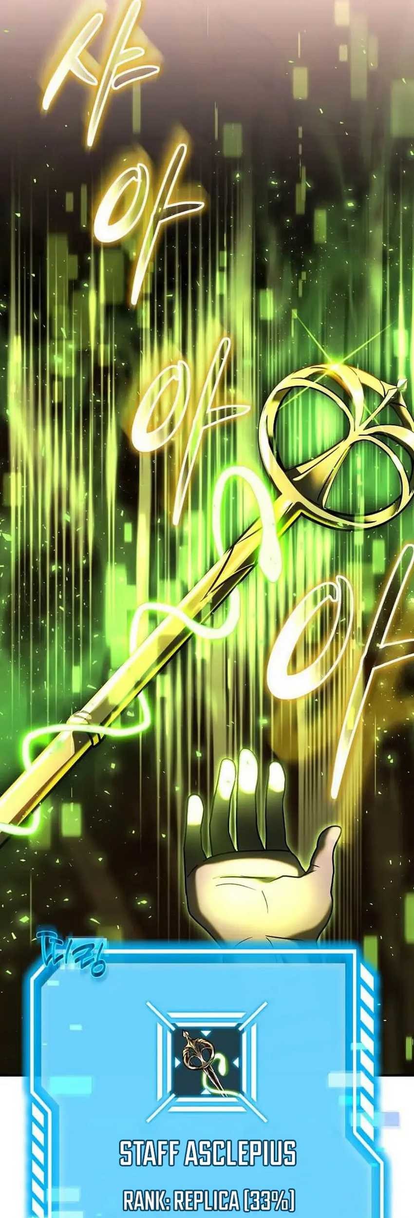 The Regressed Genius Player’s Legendary Weapon Creation Chapter 28 Gambar 46