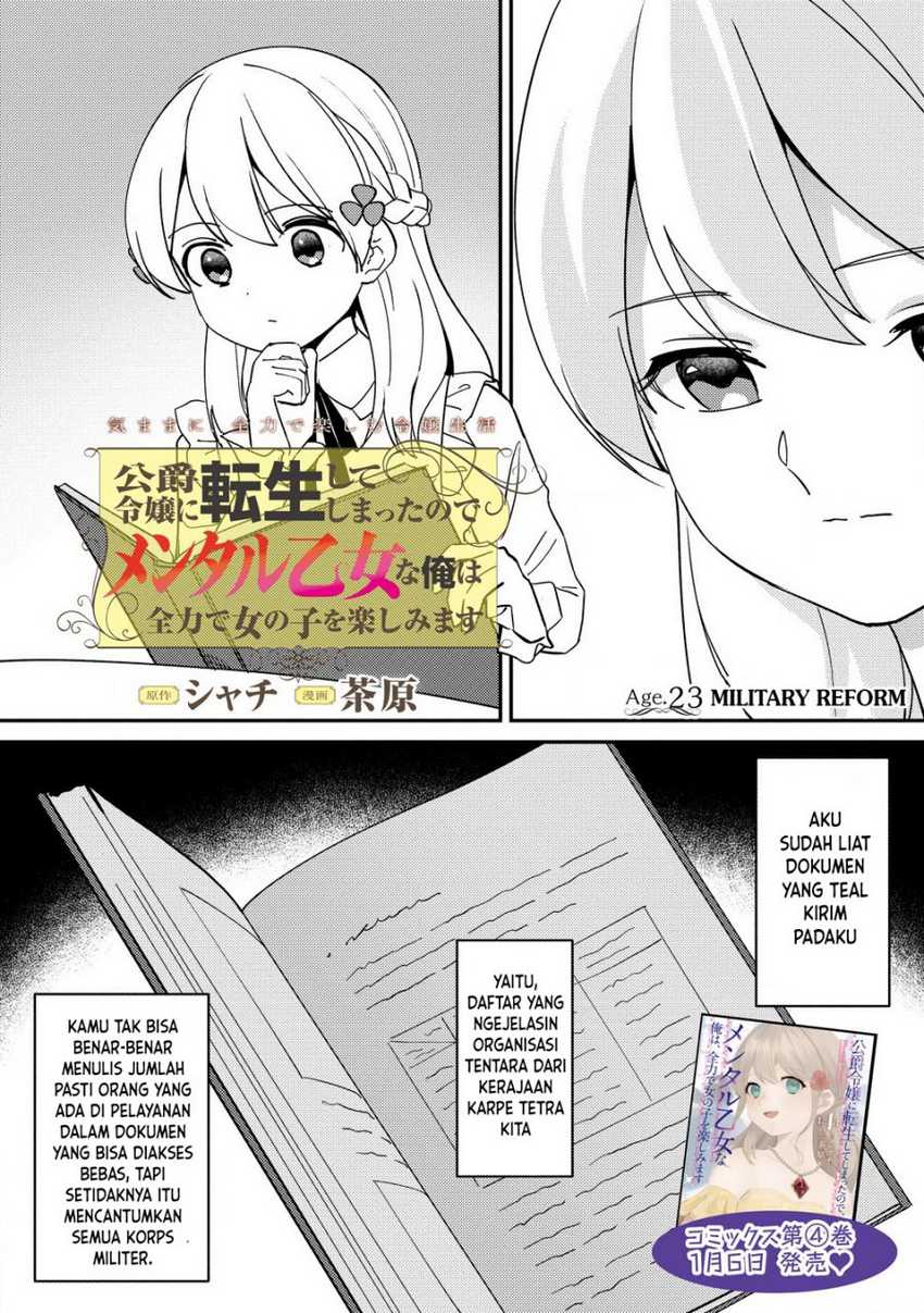 Manga Koushaku Reijou ni Tensei shiteshimatta node, Mental Otome na Ore wa, Zenryoku de Onnanoko wo Tanoshimimasu Chapter 23 gambar nomor 2