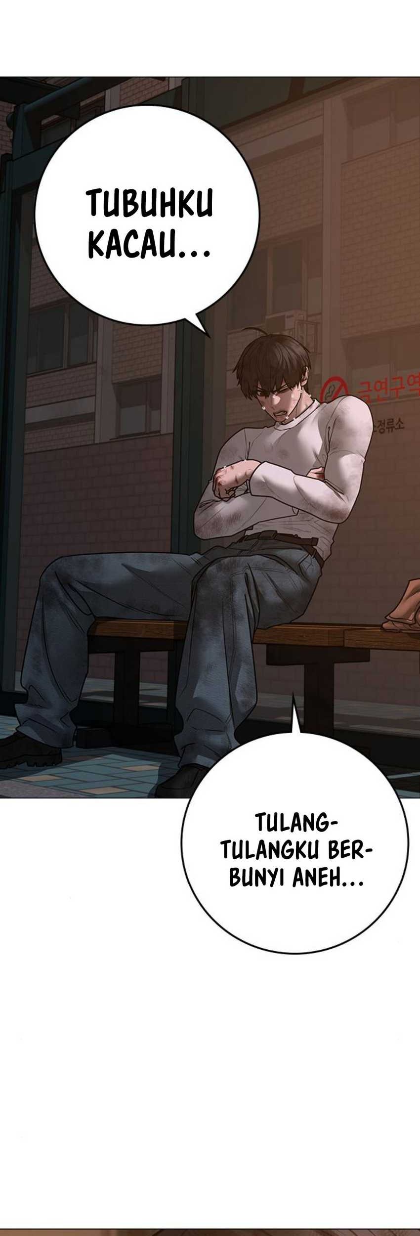 Reality Quest Chapter 155 Gambar 4