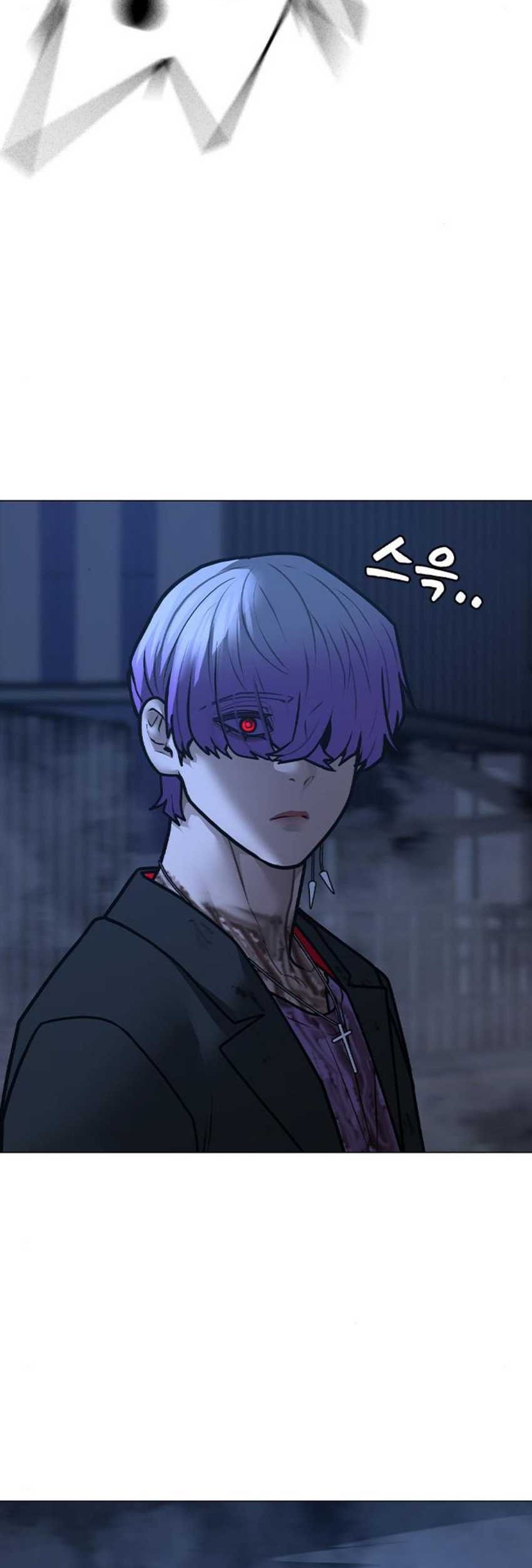 Reality Quest Chapter 155 Gambar 22