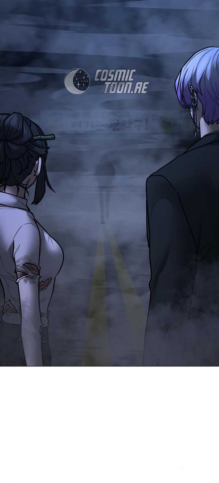 Reality Quest Chapter 155 Gambar 23