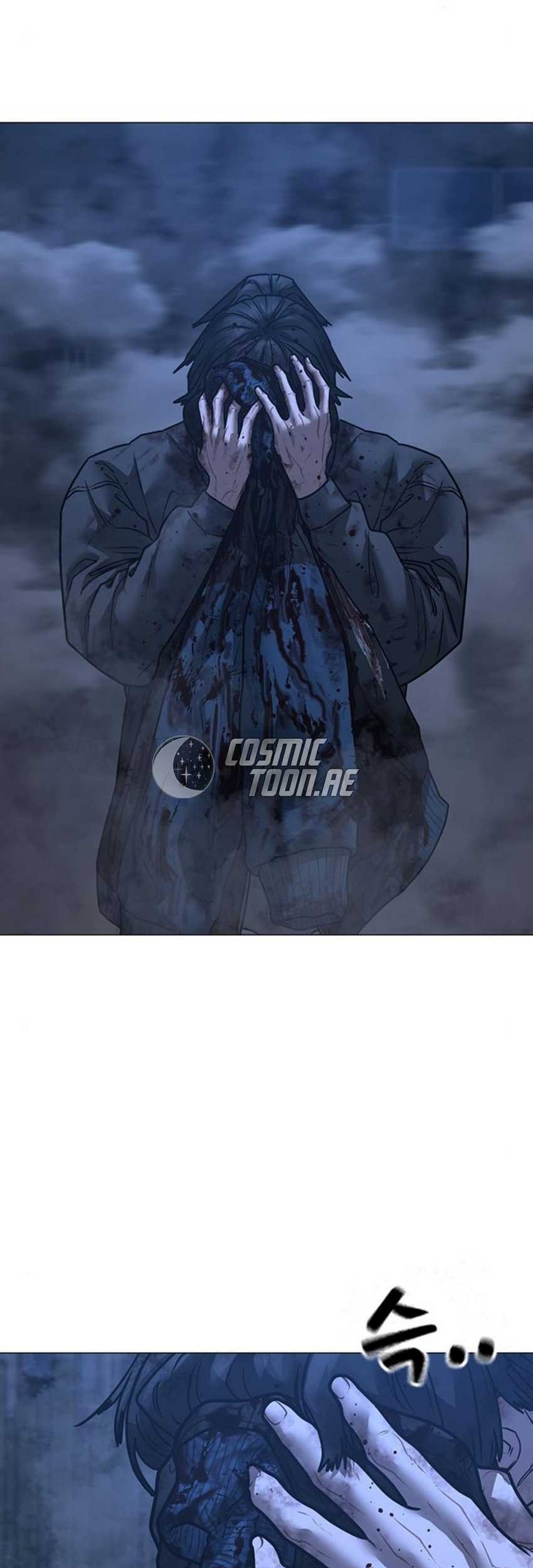 Reality Quest Chapter 155 Gambar 24