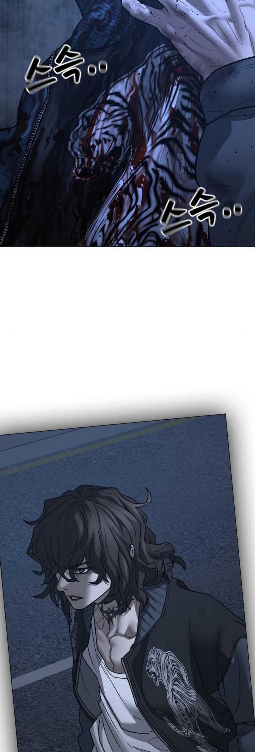 Reality Quest Chapter 155 Gambar 25