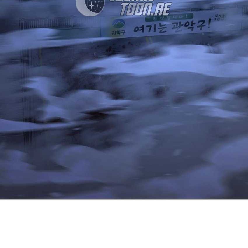 Reality Quest Chapter 155 Gambar 37