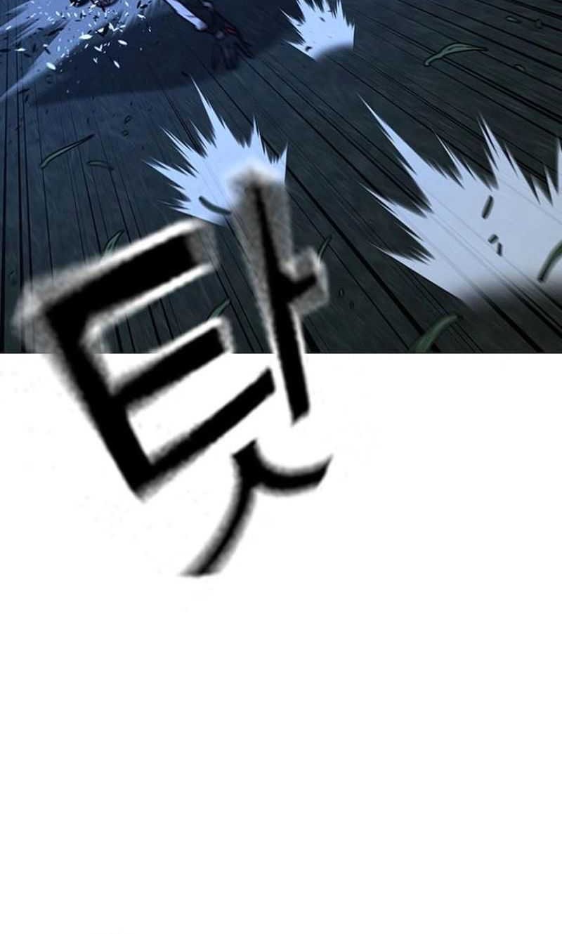 Reality Quest Chapter 154 Gambar 51