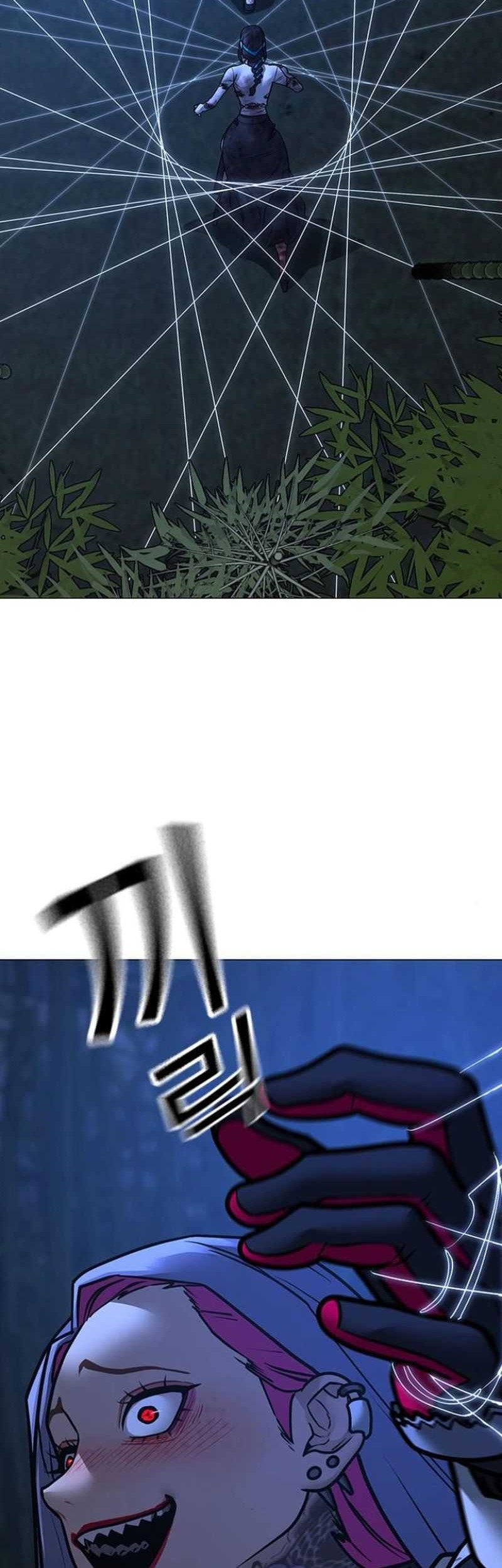 Reality Quest Chapter 154 Gambar 56