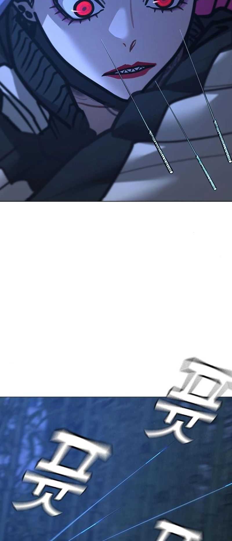 Reality Quest Chapter 154 Gambar 30