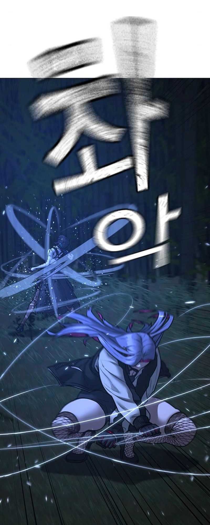 Reality Quest Chapter 154 Gambar 39