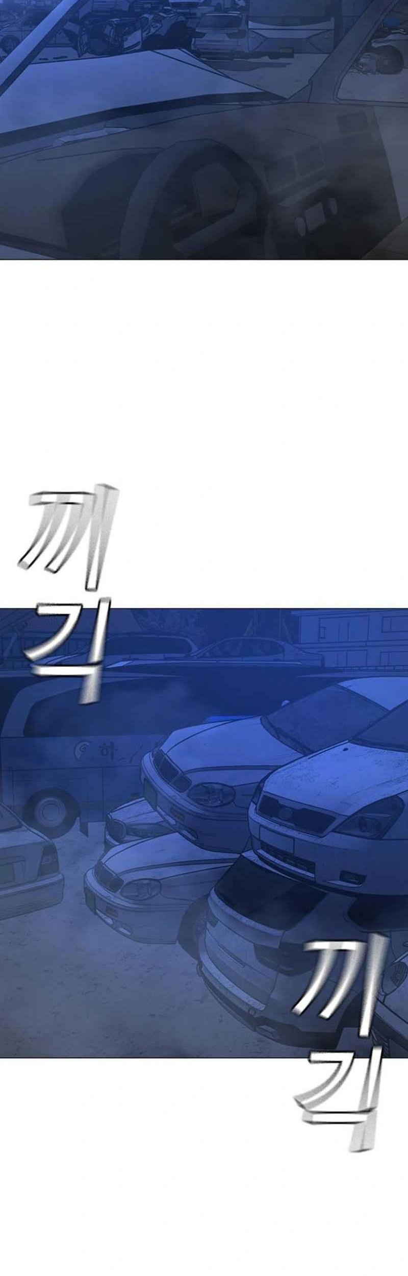 Reality Quest Chapter 154 Gambar 80