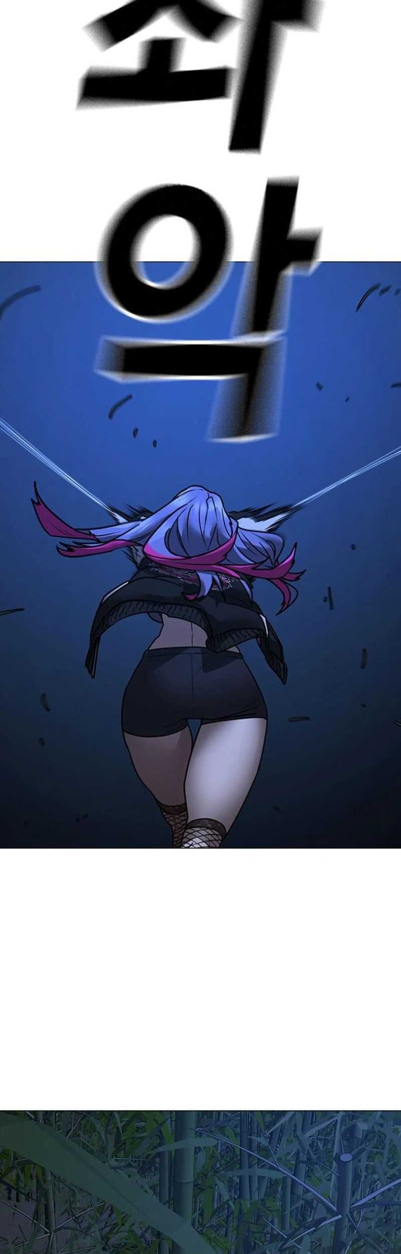 Reality Quest Chapter 154 Gambar 58