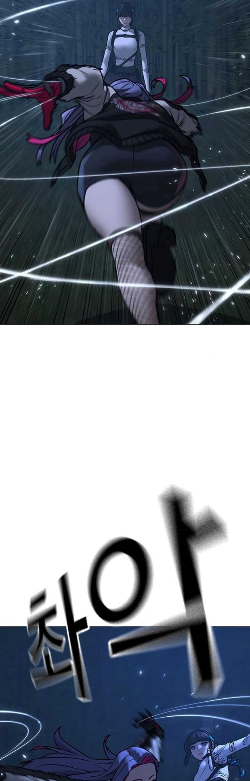 Reality Quest Chapter 154 Gambar 17