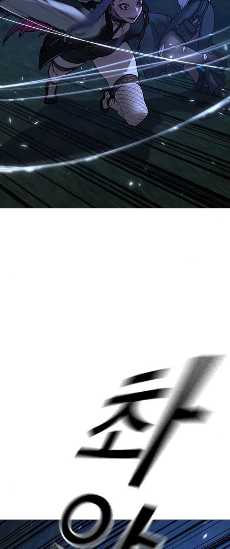 Reality Quest Chapter 154 Gambar 18