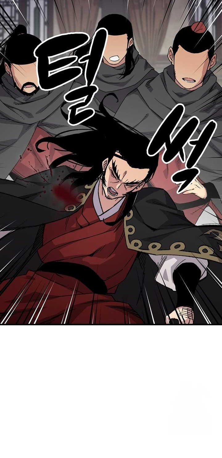 Reborn as The Heavenly Demon Chapter 59 Gambar 57