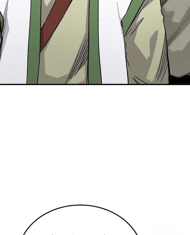 Reborn as The Heavenly Demon Chapter 59 Gambar 45