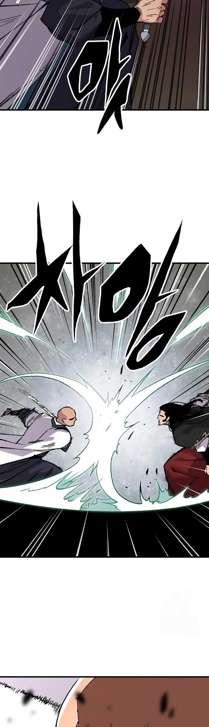 Reborn as The Heavenly Demon Chapter 59 Gambar 60