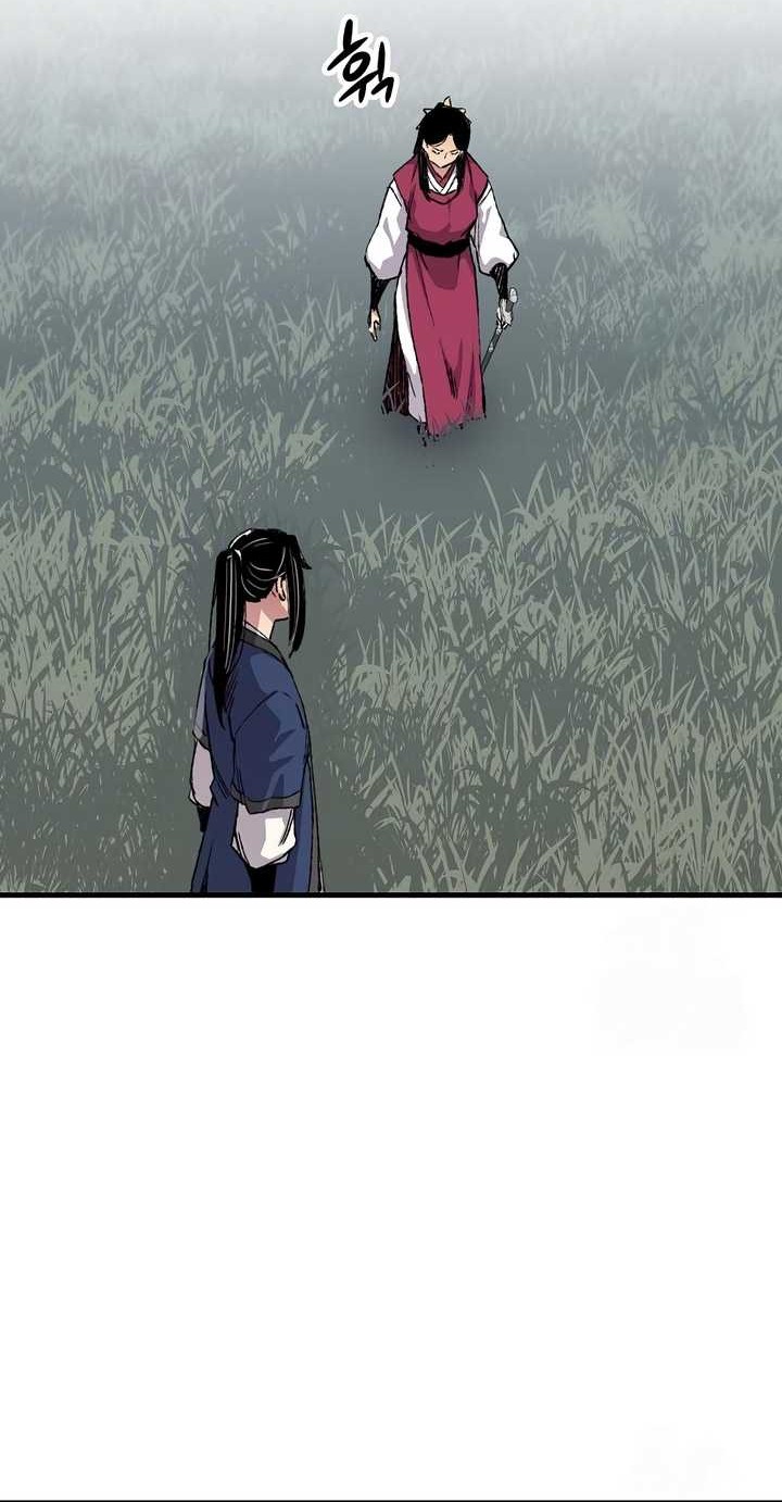 Reborn as The Heavenly Demon Chapter 59 Gambar 9