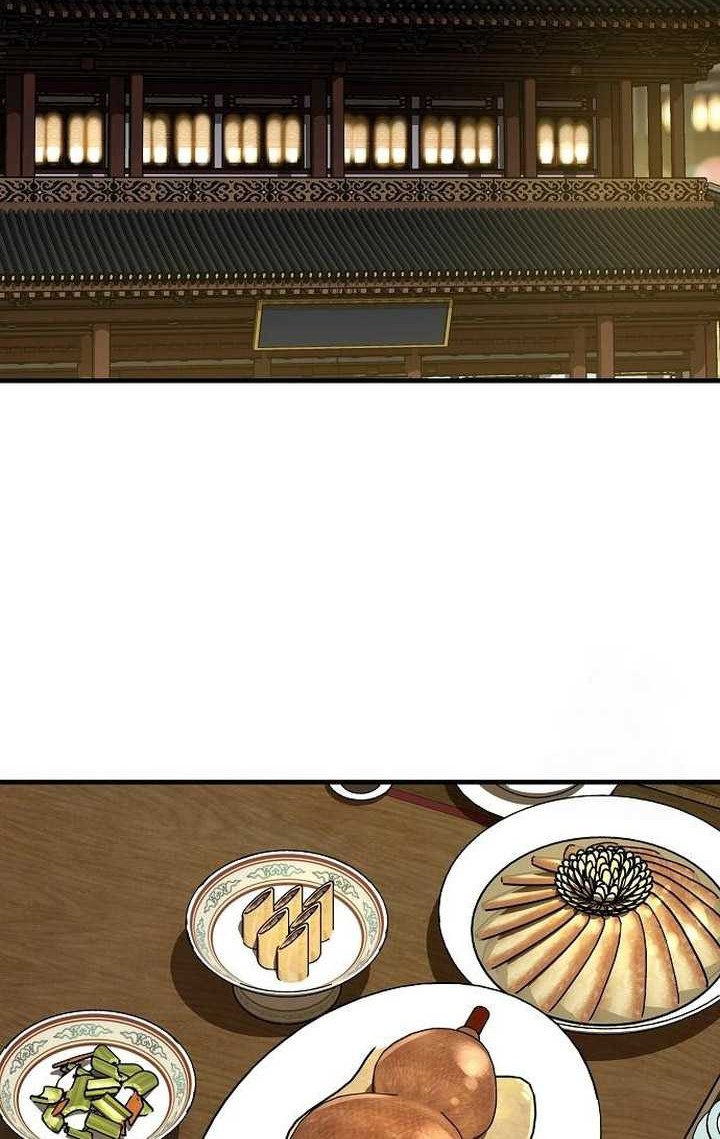 Reborn as The Heavenly Demon Chapter 58 Gambar 3