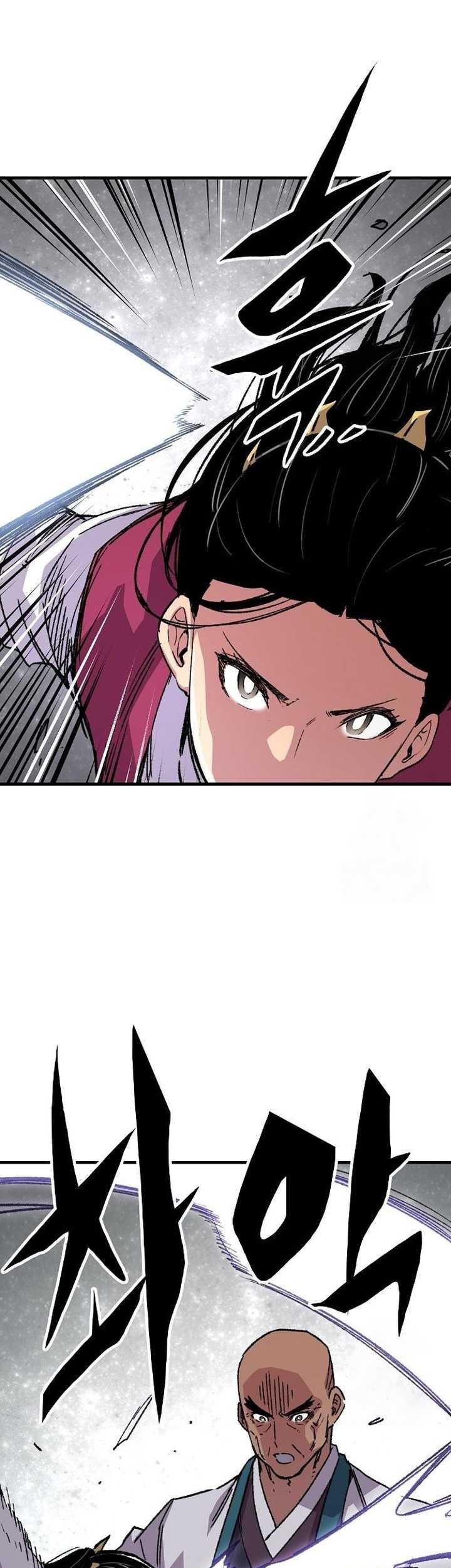 Reborn as The Heavenly Demon Chapter 58 Gambar 66