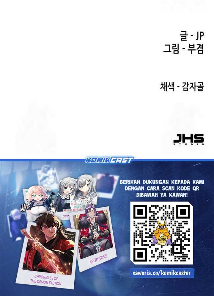 Reborn as The Heavenly Demon Chapter 58 Gambar 77