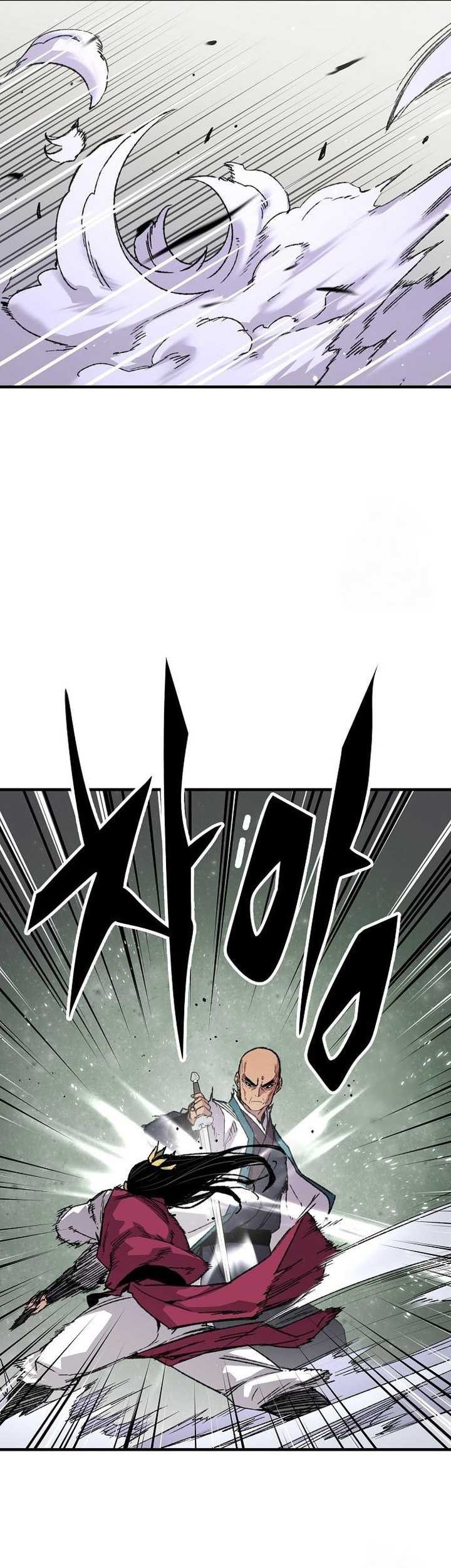 Reborn as The Heavenly Demon Chapter 58 Gambar 58