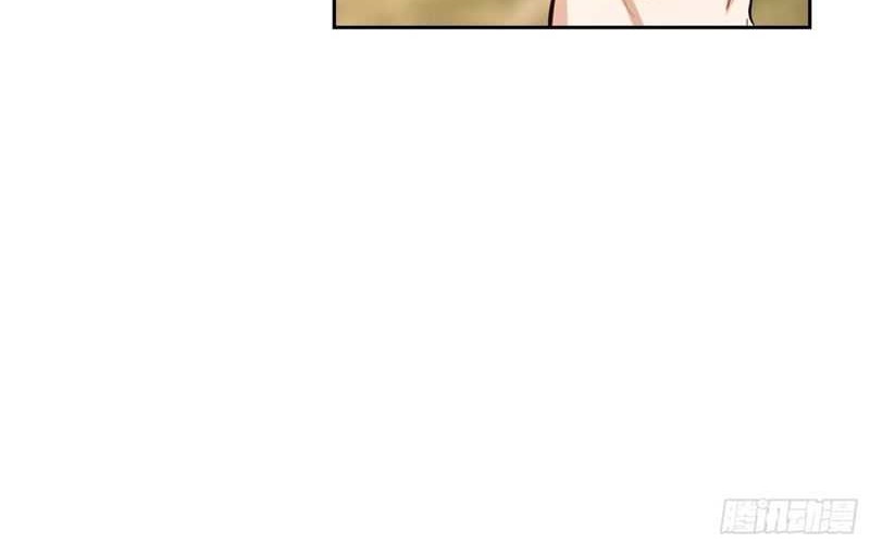 I’m Actually A Cultivation Bigshot Chapter 452 Gambar 20