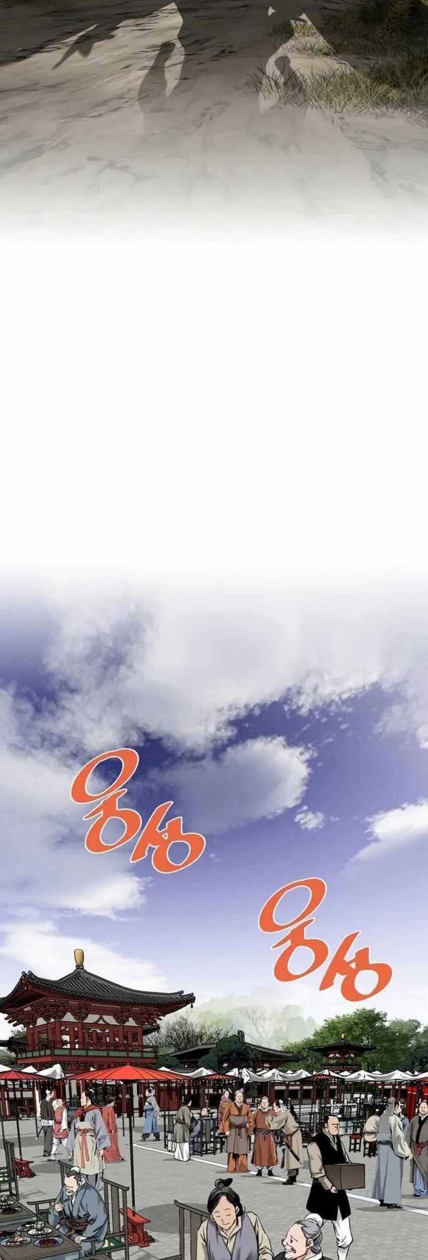 The World’s Best Sect of Dependency Chapter 58 Gambar 61