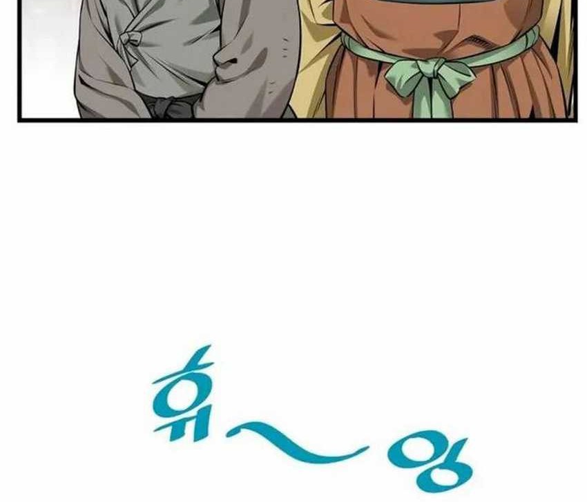 The World’s Best Sect of Dependency Chapter 58 Gambar 64