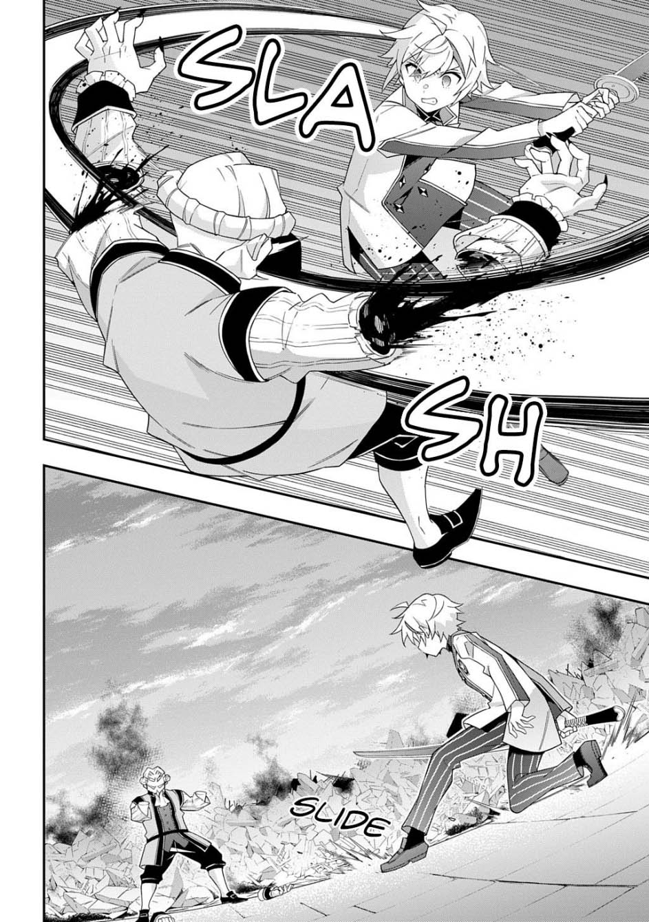 Tensei Kizoku no Isekai Boukenroku ~Jichou wo Shiranai Kamigami no Shit Chapter 67 Gambar 16