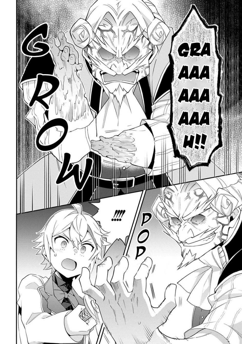 Tensei Kizoku no Isekai Boukenroku ~Jichou wo Shiranai Kamigami no Shit Chapter 67 Gambar 19