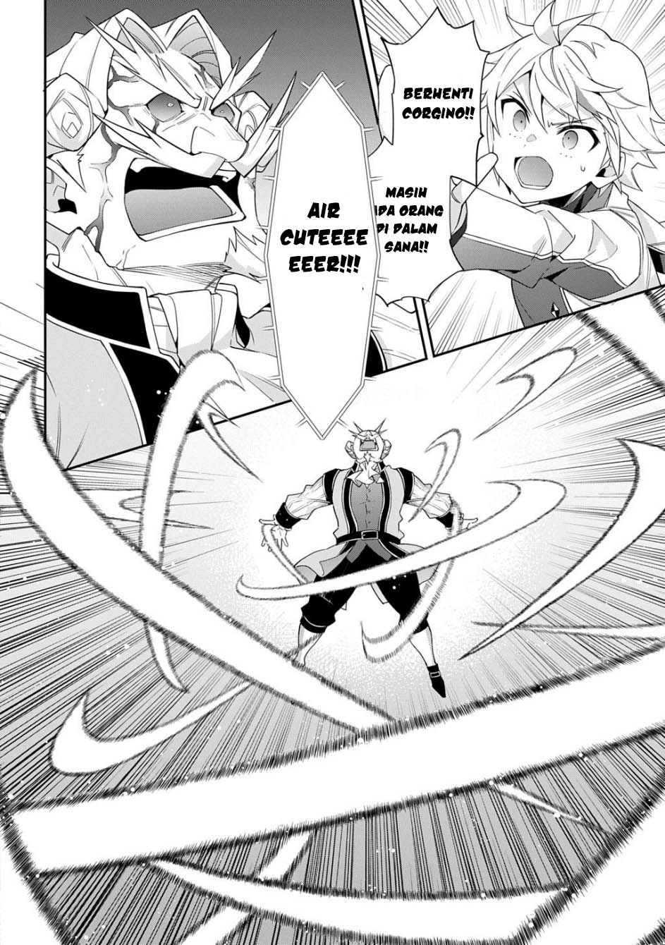 Tensei Kizoku no Isekai Boukenroku ~Jichou wo Shiranai Kamigami no Shit Chapter 67 Gambar 10