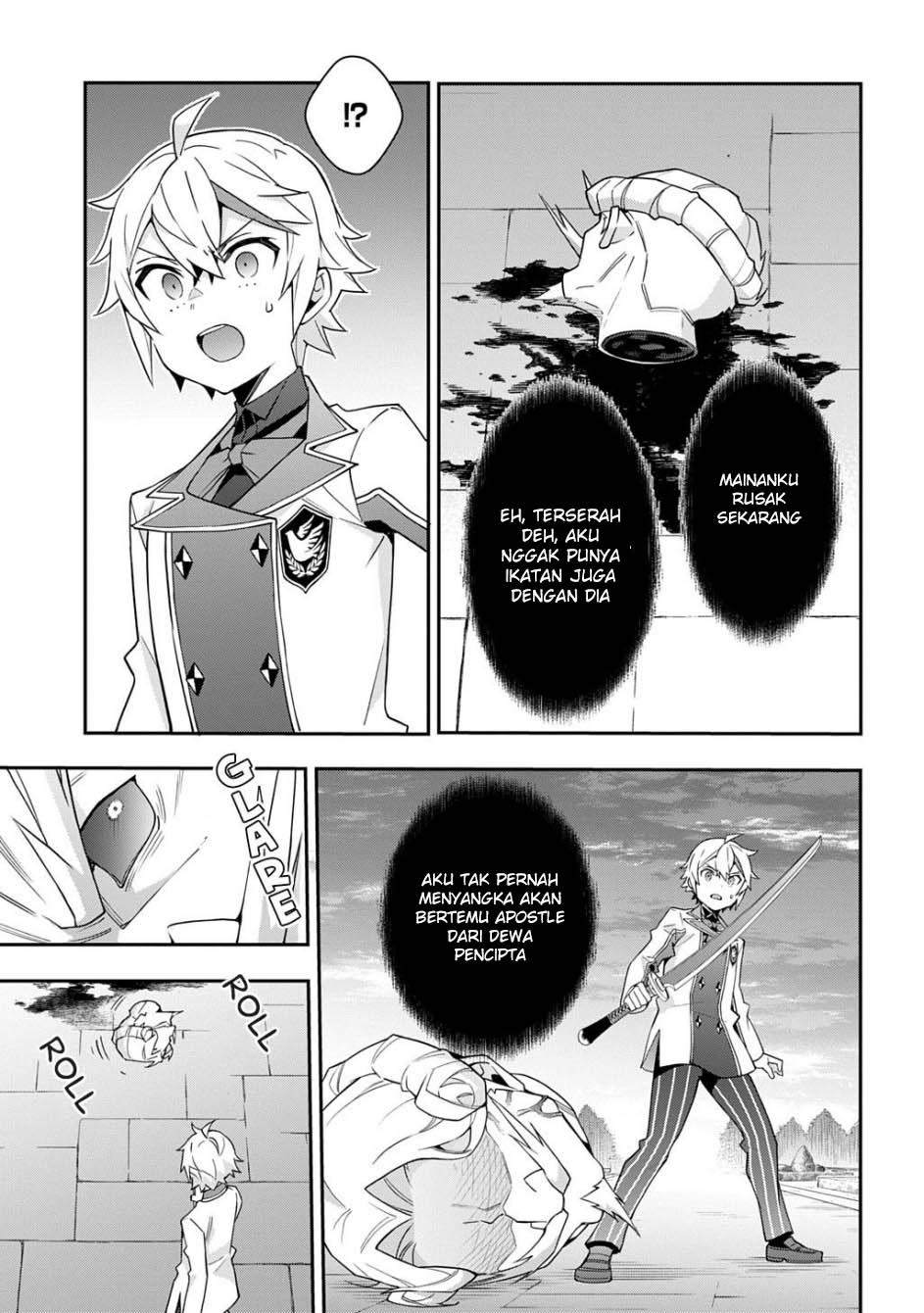 Tensei Kizoku no Isekai Boukenroku ~Jichou wo Shiranai Kamigami no Shit Chapter 67 Gambar 25