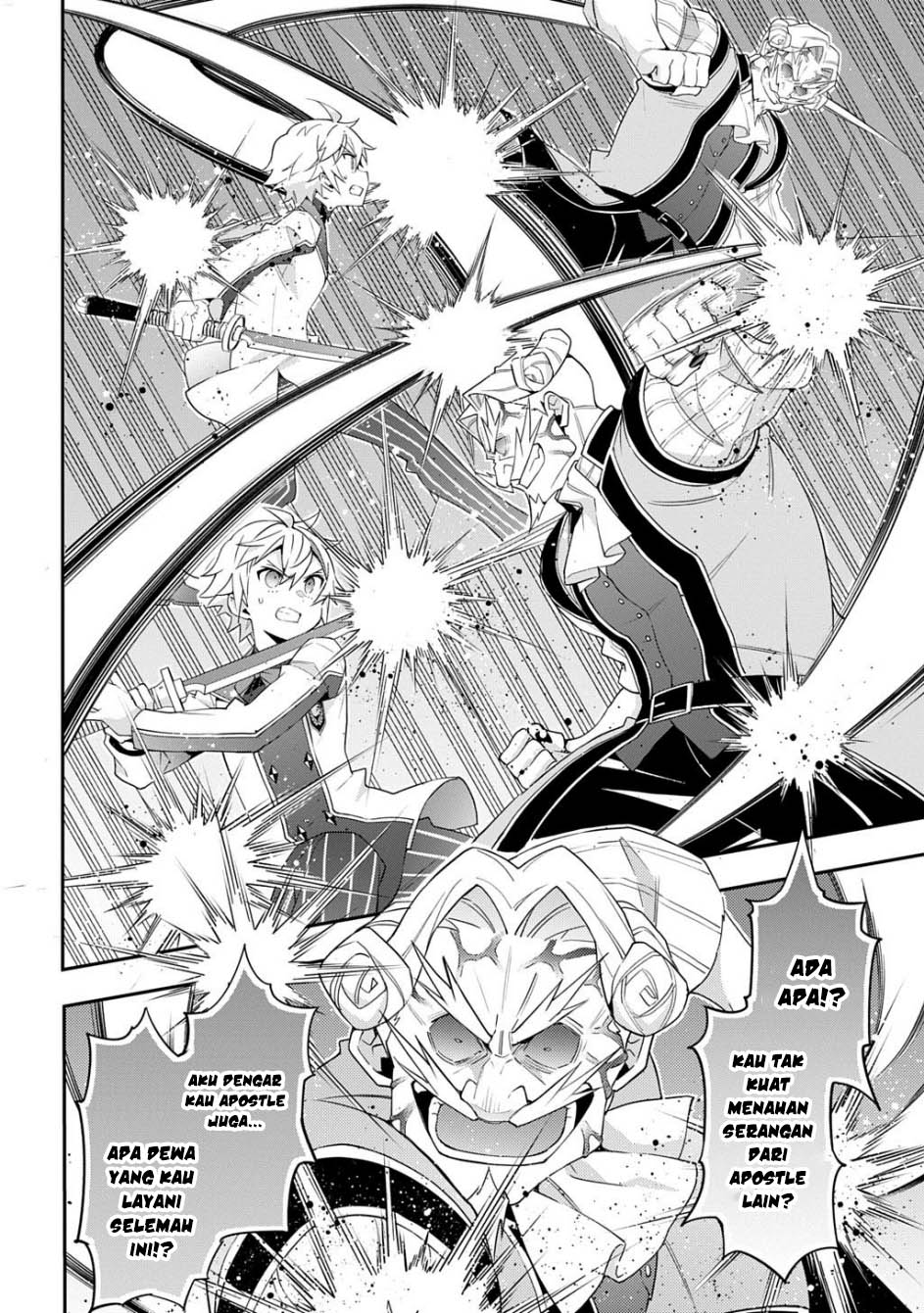 Tensei Kizoku no Isekai Boukenroku ~Jichou wo Shiranai Kamigami no Shit Chapter 67 Gambar 21