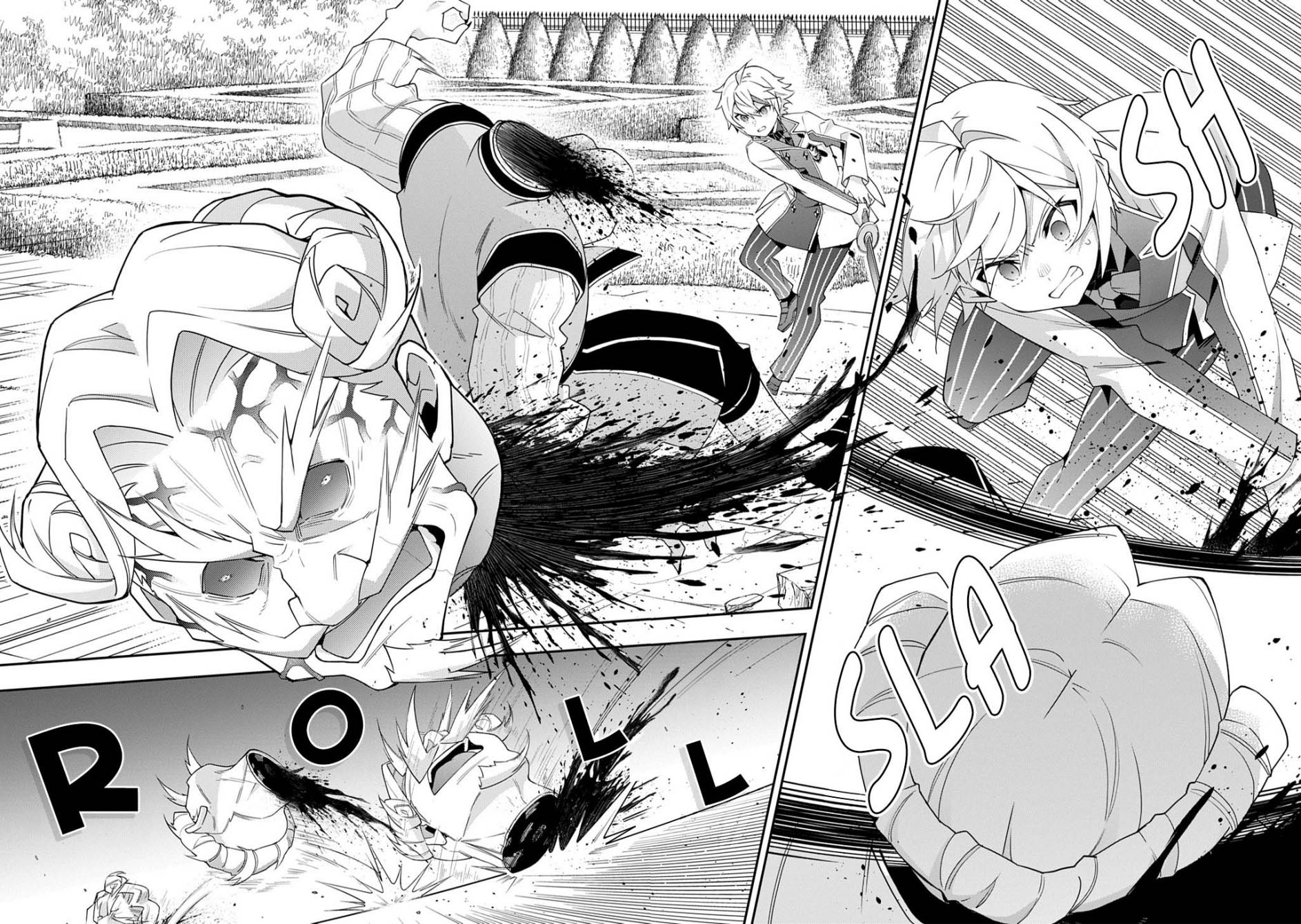 Tensei Kizoku no Isekai Boukenroku ~Jichou wo Shiranai Kamigami no Shit Chapter 67 Gambar 23