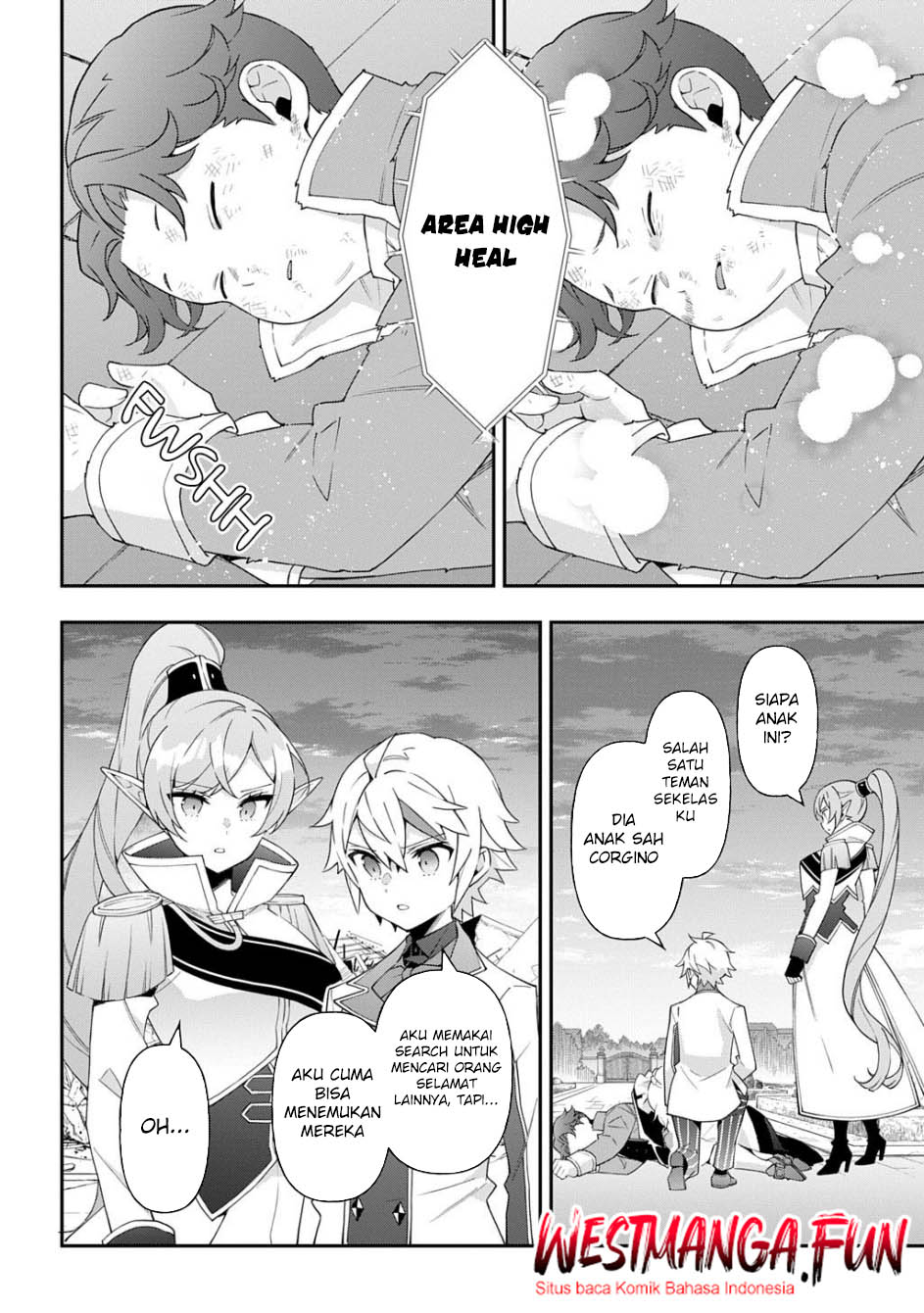 Tensei Kizoku no Isekai Boukenroku ~Jichou wo Shiranai Kamigami no Shit Chapter 67 Gambar 34