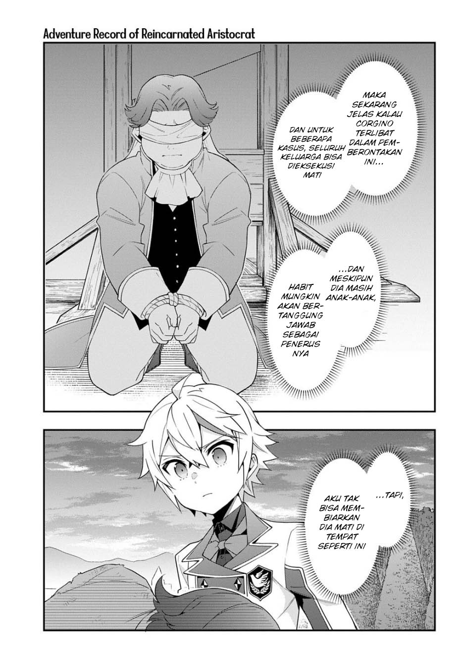 Tensei Kizoku no Isekai Boukenroku ~Jichou wo Shiranai Kamigami no Shit Chapter 67 Gambar 35