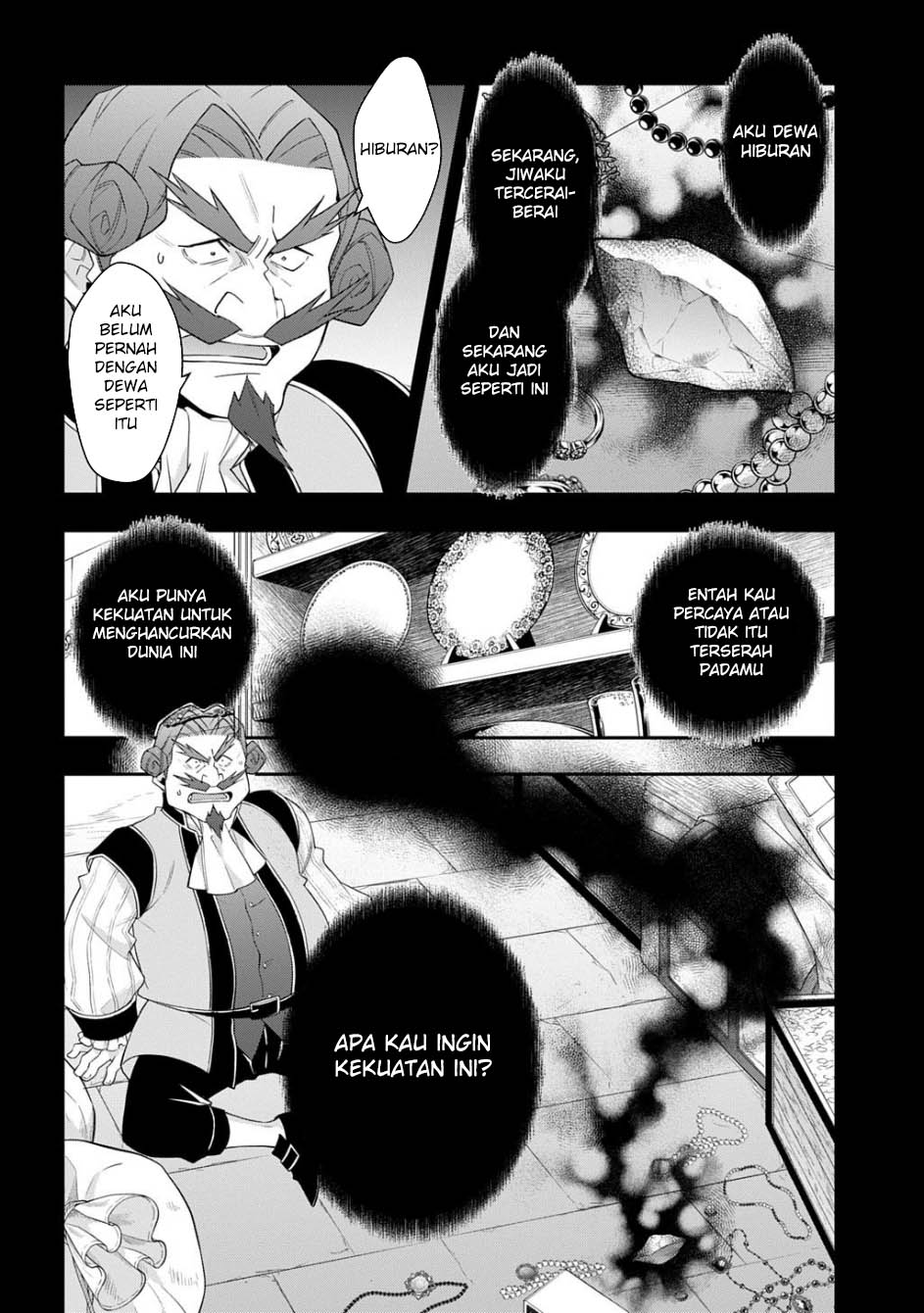 Tensei Kizoku no Isekai Boukenroku ~Jichou wo Shiranai Kamigami no Shit Chapter 67 Gambar 3