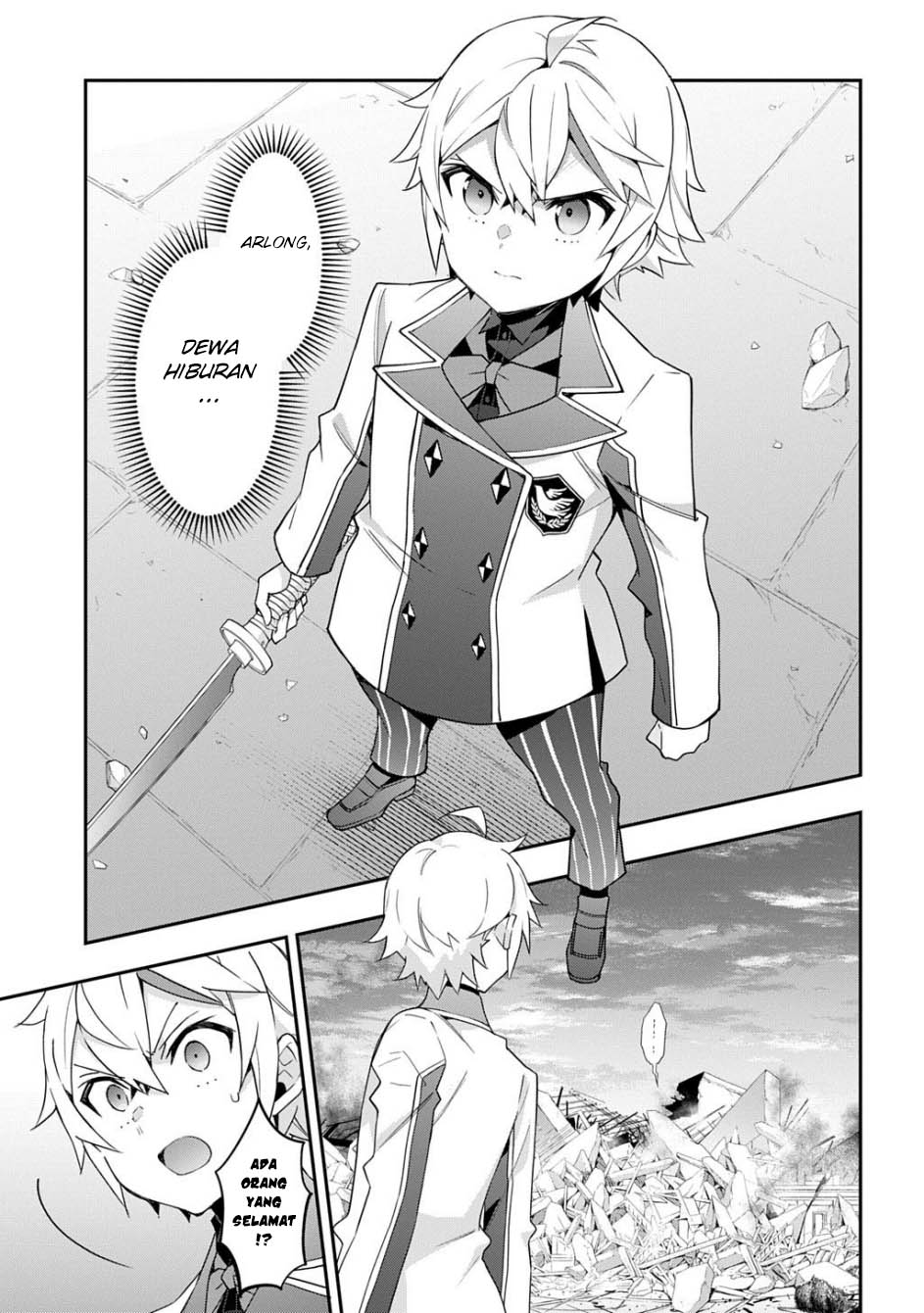 Tensei Kizoku no Isekai Boukenroku ~Jichou wo Shiranai Kamigami no Shit Chapter 67 Gambar 31