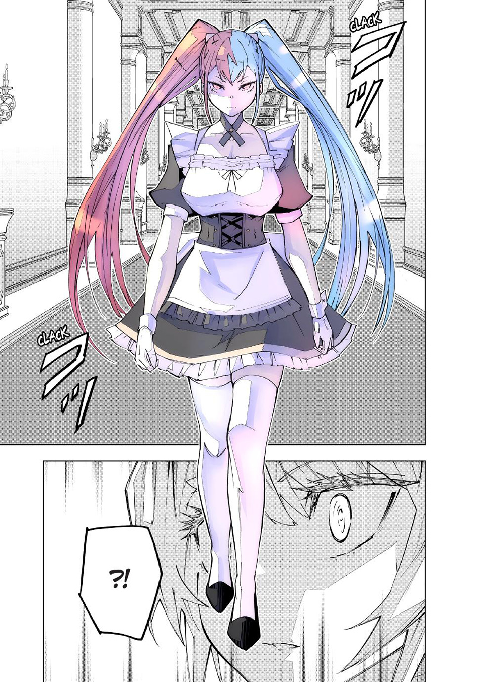 My Gift LVL 9999 Unlimited Gacha Chapter 156 Gambar 14