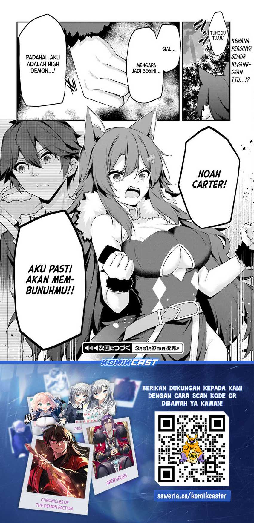 The Incompetent Prince Who Has Been Banished Wants To Hide His Abilities Chapter 28 Gambar 17