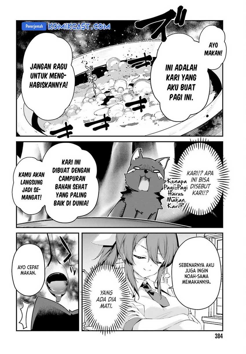 The Incompetent Prince Who Has Been Banished Wants To Hide His Abilities Chapter 28 Gambar 7